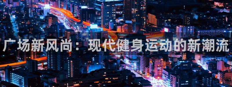 龙8国际平台提款被黑