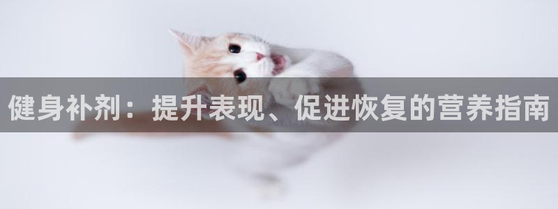 龙8国际官方网址