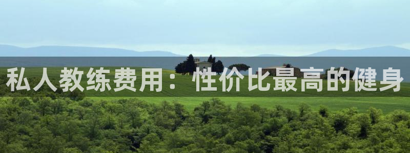 龙八国际app客户下载